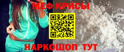 а пвп мука Донецк