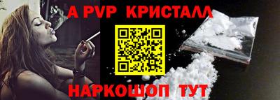 мескалин Дубна