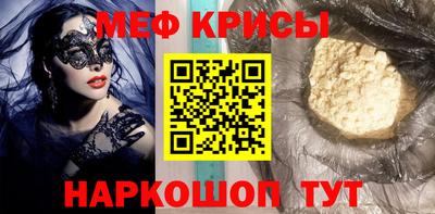 jwh Донской