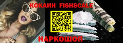 а пвп мука Донецк