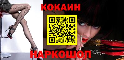 jwh Донской