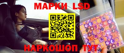 мескалин Дубна