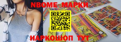 jwh Донской