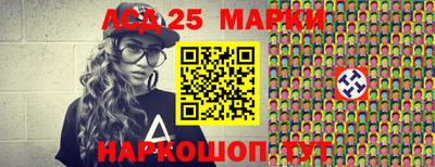 jwh Донской