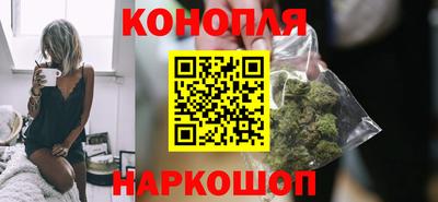 а пвп мука Донецк
