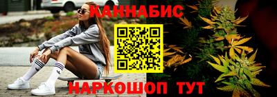 а пвп мука Донецк