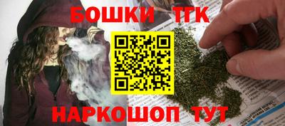 мескалин Дубна