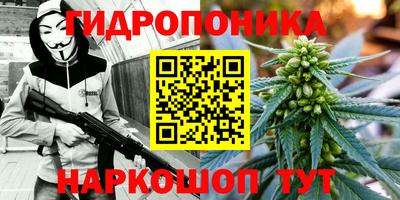 а пвп мука Донецк