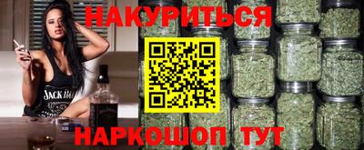 мескалин Дубна