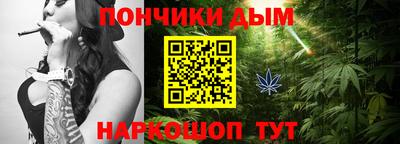 jwh Донской