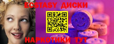 jwh Донской