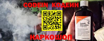 а пвп мука Донецк