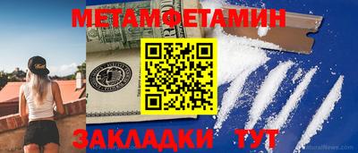 а пвп мука Донецк