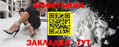 мескалин Дубна