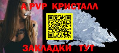 jwh Донской