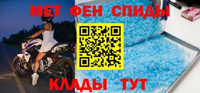 а пвп мука Донецк