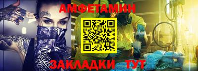 jwh Донской