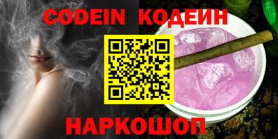 jwh Донской