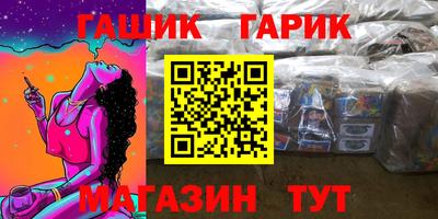 а пвп мука Донецк