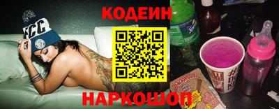 мескалин Дубна
