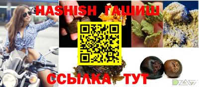 мескалин Дубна