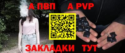 мескалин Дубна