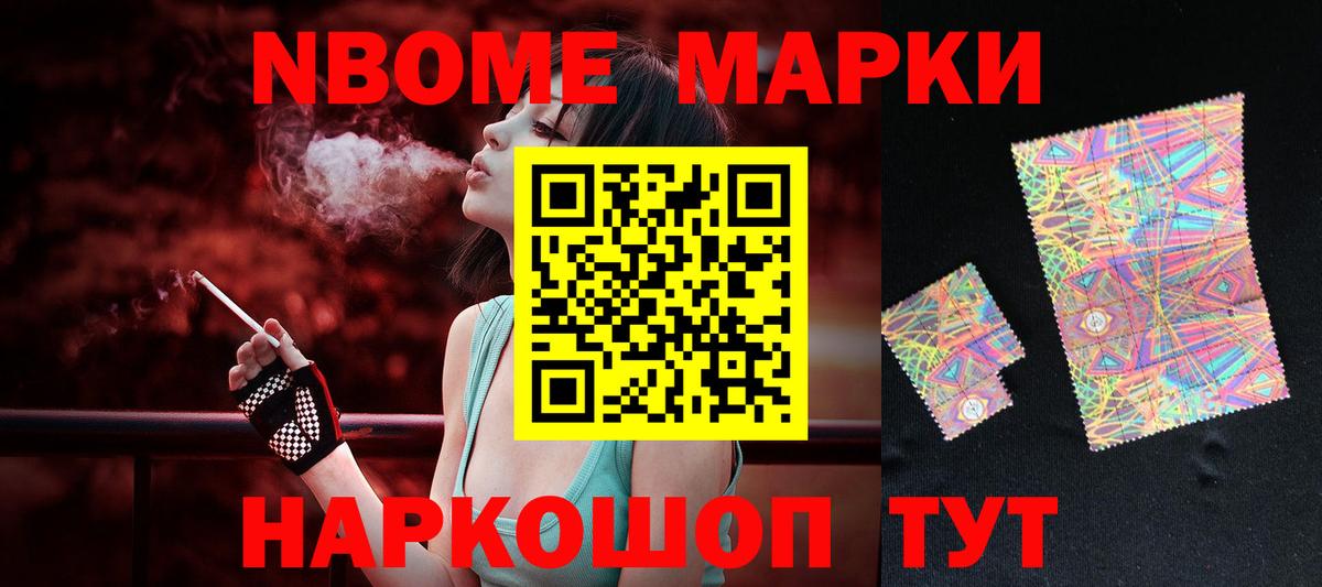 ЛСД экстази кислота  Лсд 25 экстази ecstasy  Вход с VPN  ЛСД экстази  Назрань 