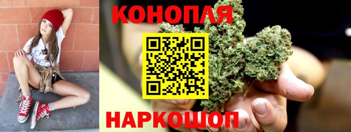 Каннабис Amnesia  Вход с VPN  МАРИХУАНА марихуана  Назрань  Марихуана SATIVA & INDICA 